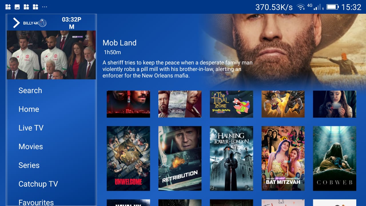 app screen 3